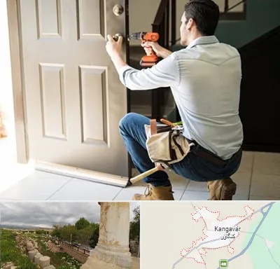 تعمیر درب ضد سرقت در کنگاور