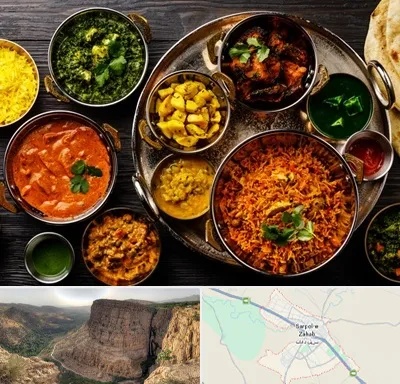 رستوران هندی در سرپل ذهاب