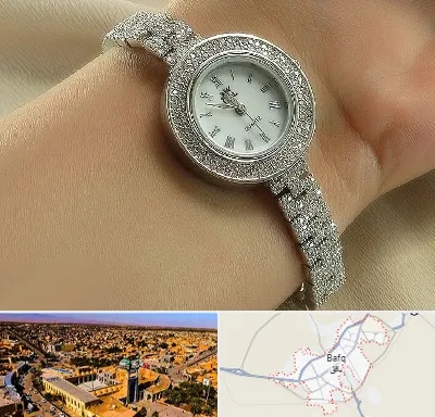 فروشگاه ساعت زنانه در بافق