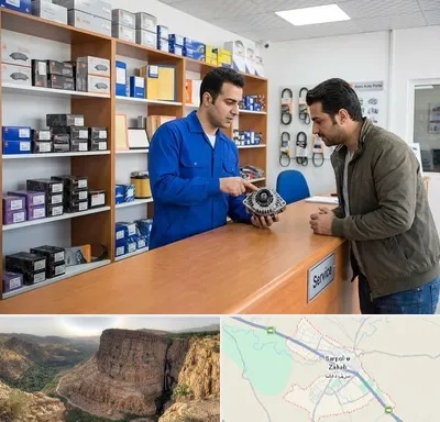 لوازم یدکی سایپا در سرپل ذهاب