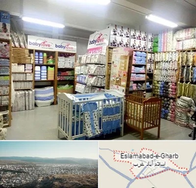 عمده فروشی لباس نوزاد در اسلام آباد غرب