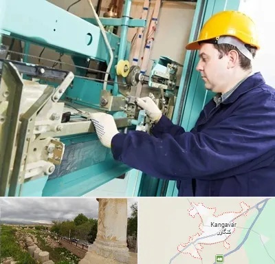 قطعات آسانسور در کنگاور