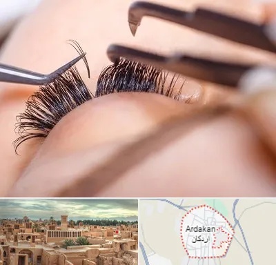 سالن کاشت مژه در اردکان