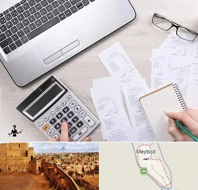 خدمات مالی و مالیاتی در میبد
