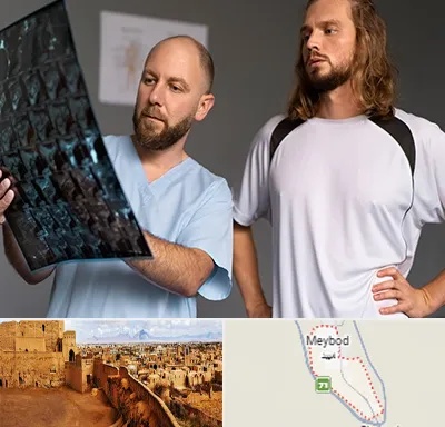 دکتر متخصص اسکلت بدن در میبد