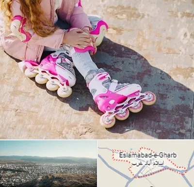 مربی اسکیت در اسلام آباد غرب