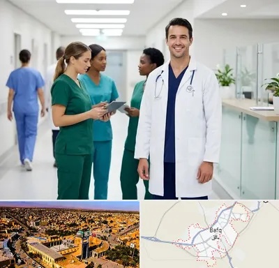 روپوش و اسکراب پزشکی در بافق