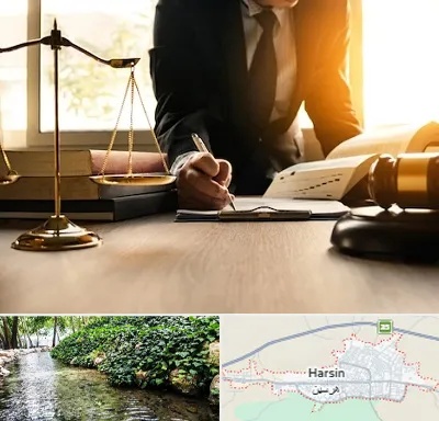 وکیل مالیاتی در هرسین