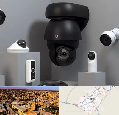 فروش دوربین مداربسته در بافق