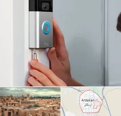تعمیر آیفون تصویری و صوتی در اردکان