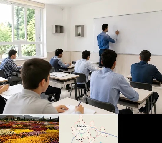 مدرسه غیرانتفاعی پسرانه در محلات