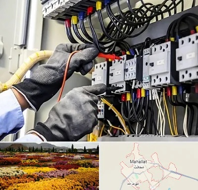 برقکار ساختمان در محلات