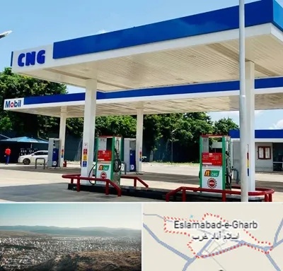 پمپ گاز در اسلام آباد غرب