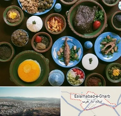 رستوران شمالی در اسلام آباد غرب