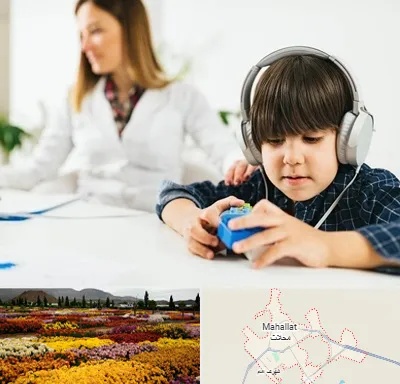 دکتر شنوایی سنجی در محلات