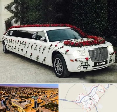 اجاره ماشین عروس لیموزین در بافق