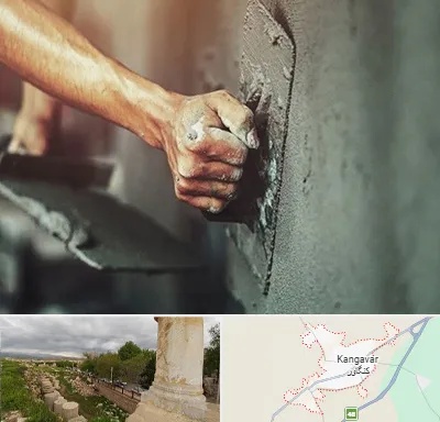 فروش سیمان در کنگاور