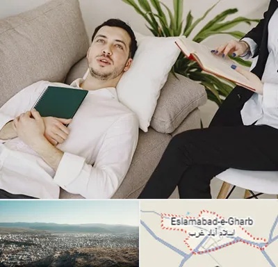 مرکز مشاوره در اسلام آباد غرب