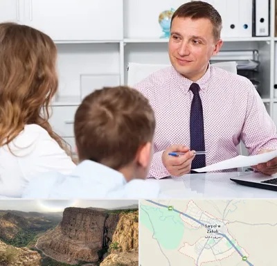 مشاور تحصیلی در سرپل ذهاب
