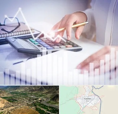 کارشناس مالیاتی در اسدآباد