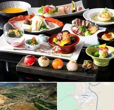 رستوران ژاپنی در اسدآباد