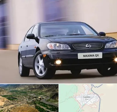 لوازم یدکی ماکسیما در اسدآباد
