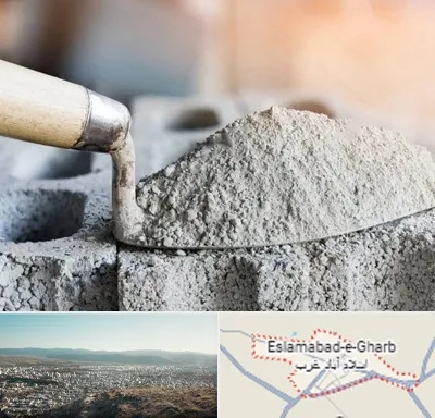 عمده فروشی مصالح ساختمانی در اسلام آباد غرب