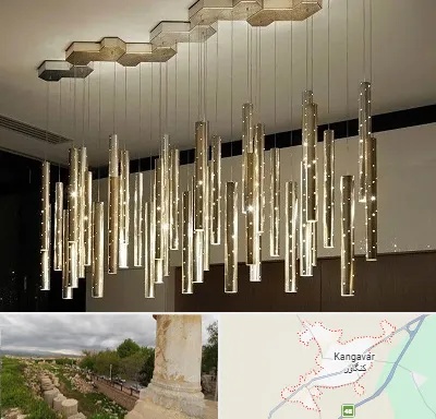 لوستر مدرن در کنگاور
