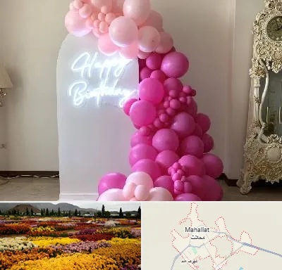 اجاره نئون در محلات