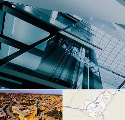 شرکت آسانسور در بافق