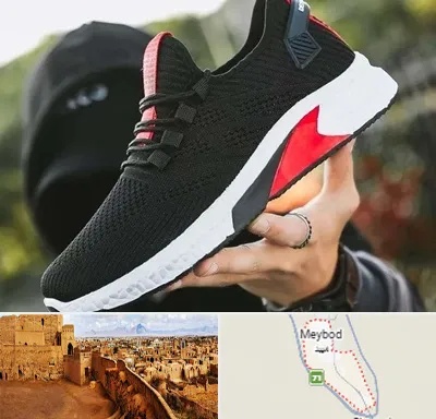 کفش اسپورت مردانه در میبد