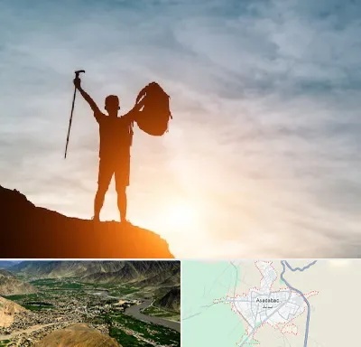 فروشگاه لوازم کوهنوردی در اسدآباد