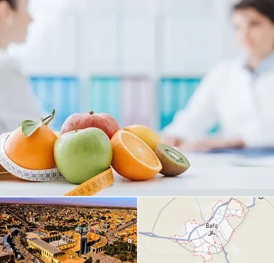 متخصص لاغری در بافق