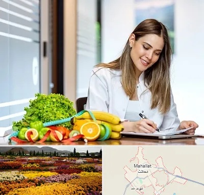 مشاور تغذیه در محلات