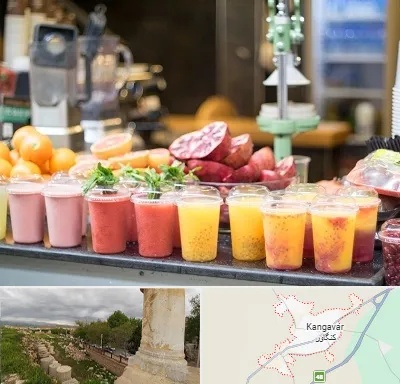 آب میوه فروشی در کنگاور