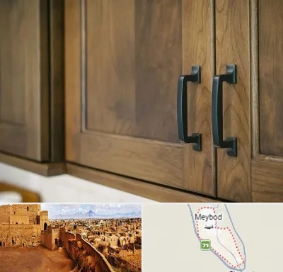 لوازم کابینت در میبد