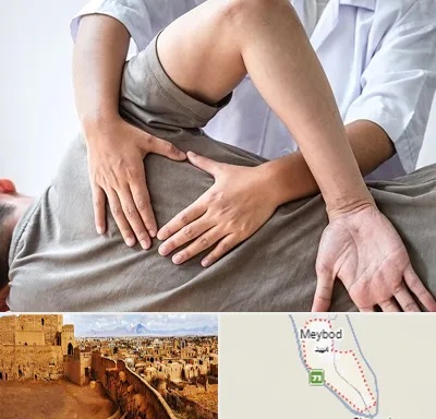 فیزیوتراپی در منزل در میبد