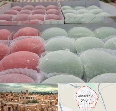 موچی فروشی در اردکان
