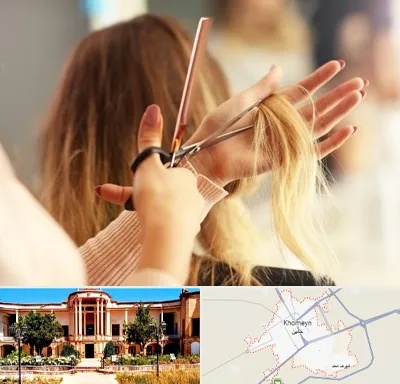 آموزشگاه زیبایی در خمین