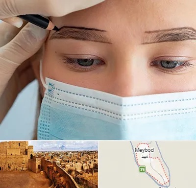 کاشت ابرو در میبد