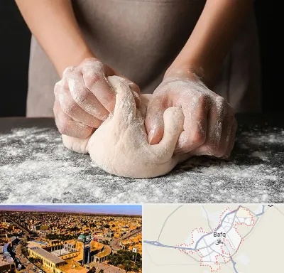 آموزشگاه پخت نان در بافق