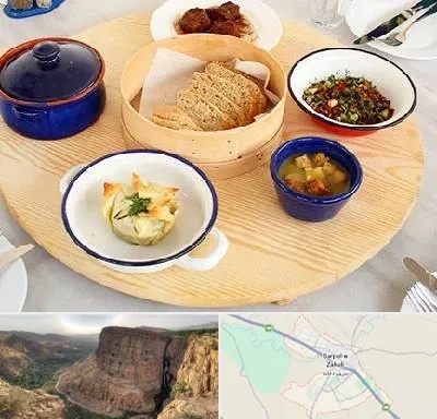 رستوران یونانی در سرپل ذهاب