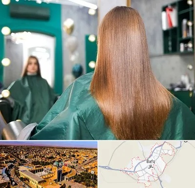 آموزشگاه کراتین مو در بافق