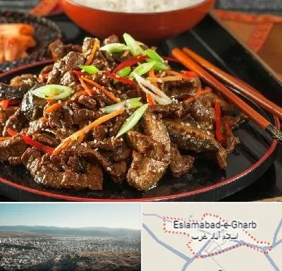 رستوران آسیایی در اسلام آباد غرب