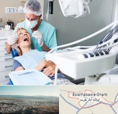 جراح دندانپزشک در اسلام آباد غرب