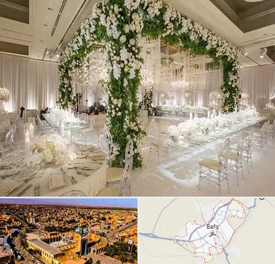 تالار در بافق