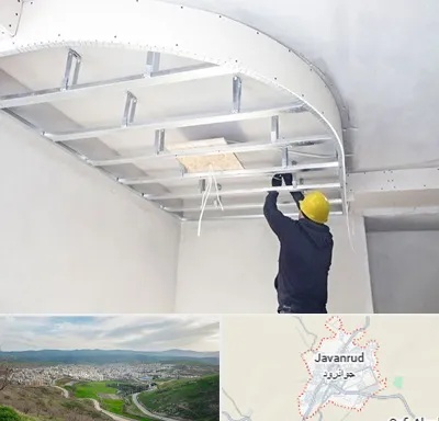 کناف کاری در جوانرود