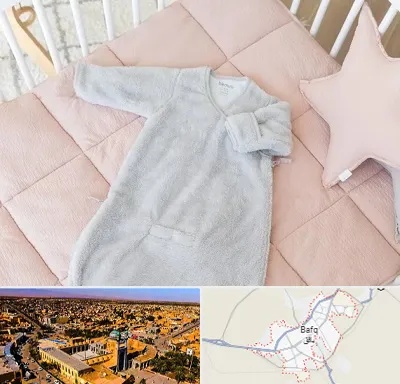 سیسمونی اقساطی در بافق