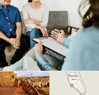 روانشناس زناشویی در میبد