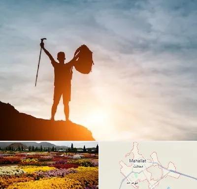فروشگاه لوازم کوهنوردی در محلات